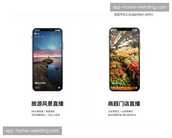 当前阶段媒体中心引入云端翻译模块 实现了赛事直播的多语种实时覆盖