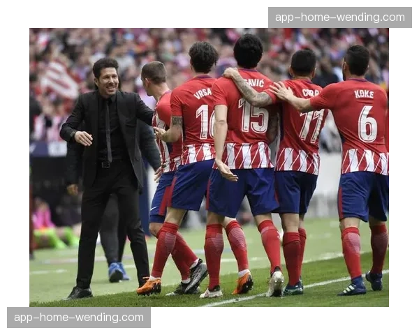 马竞预期失球20.6 攻防平衡数据反映战术取舍